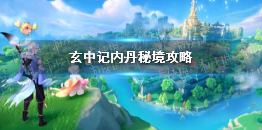 辛芷蕾又带火了一种新穿法:大衣+围巾+毛线帽,保暖时髦又洋气